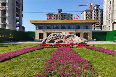 大源。瑞源嘉城优质房3室2厅1卫117.28㎡