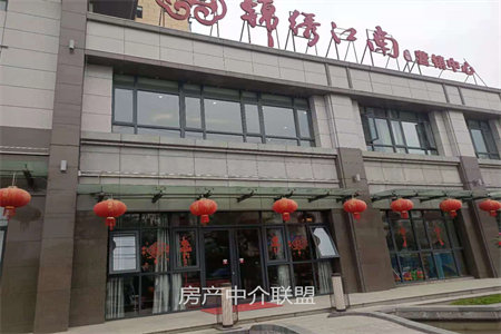 羊山实验旁有证可按揭在家就能看到孩子上下学好楼层精致房