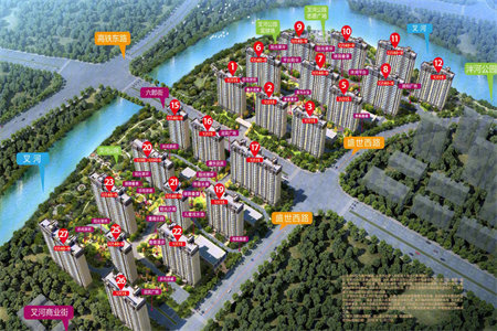 精装3房高性价比全屋通透采光好送家具家电恒大翡翠华庭